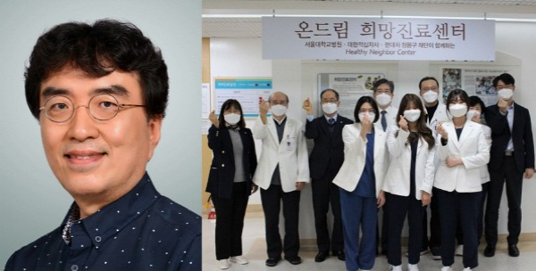 올해 한미참의료인상에 장철호 원장·서울적십자병원