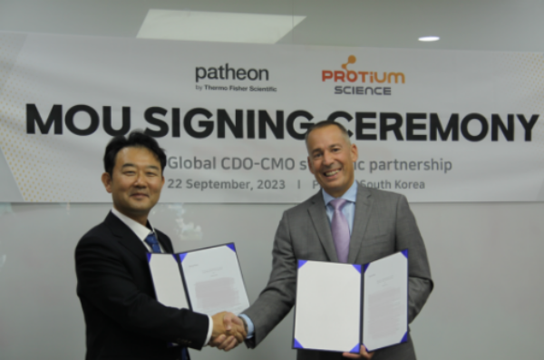 프로티움사이언스, 글로벌 CDMO ‘Patheon’과 위탁생산 MOU