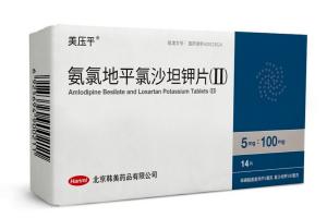 한미약품, 고혈압 치료제 아모잘탄  ‘메이야핑’으로 중국시장 공략