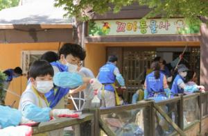 동아제약 가그린, 동물보호 위해 서울대공원에 기부금 전달